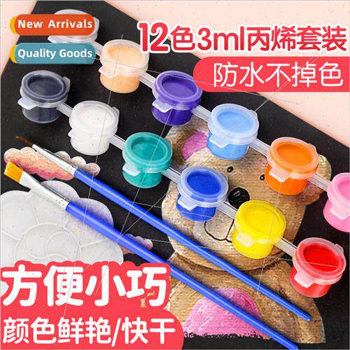 Children acrylic paints disposable set continuous 6 colors 1