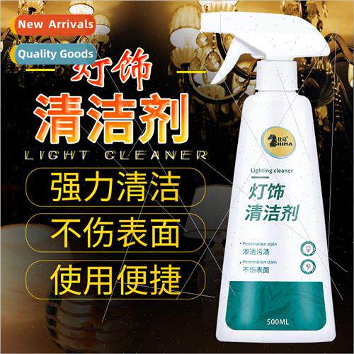ghting cleaner no removal wipe chandelier no wipe cleaning l