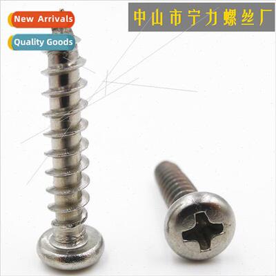304 round head self-tapping screws cross slot pan head screw
