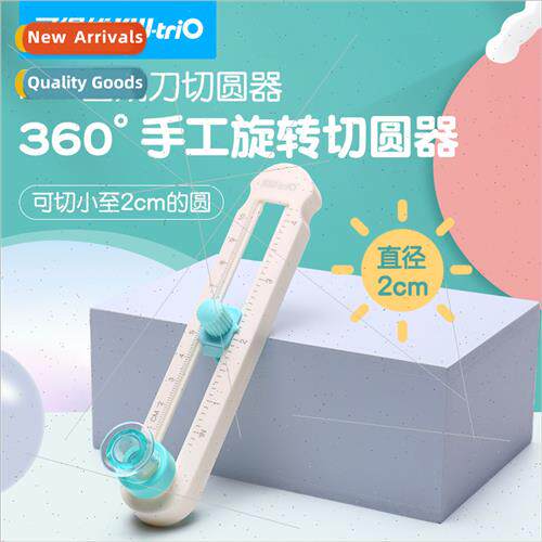 Cordeau Circle Cutter Mini 360 Degree Handmade Rotary Circle