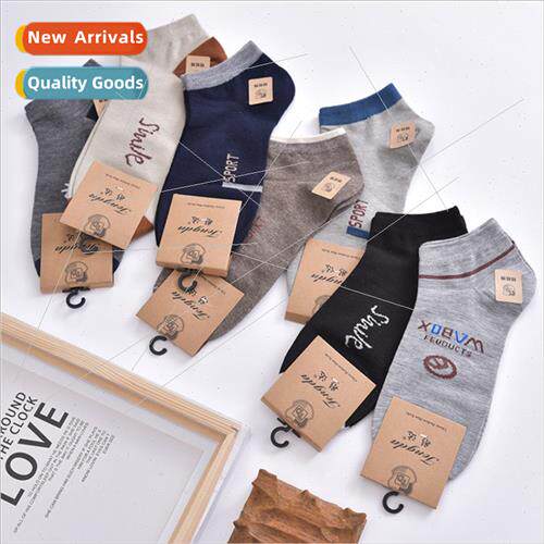 Spring summer men boat socks color socks invisible shallow b