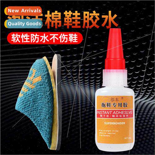 Winter sticky slippers special glue cotton slippers eva glue