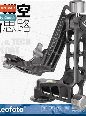 PG-1 ghtweight Skeletonized Cantilever Head Photography Vide