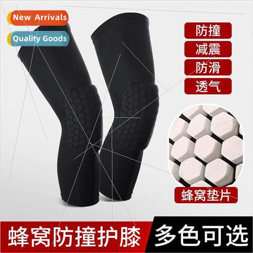 Honeycomb basketball knee pads anti-collision sports outdoor