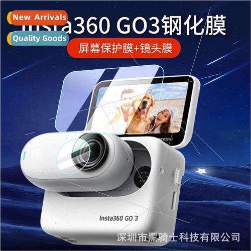 Insta360 GO 3 tempered film thumb sports camera film GO3 scr