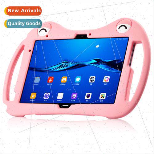 适用Huawei Tablet M5 Youth Edition 10.1 Protective Case C5 1