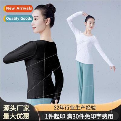 Dance practice clothes female adult modern dance dancing cos