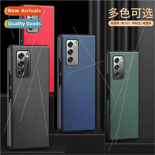 适用Samsung Z Fold 4/5 Leather Case Phone Folding Screen Lyc