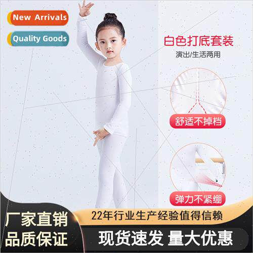 Childrens dancewear girls tight bottoming shirt skin color p