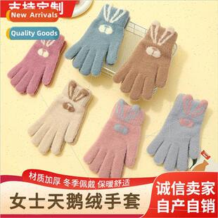 female warm winter Knted sports padded thick gloves