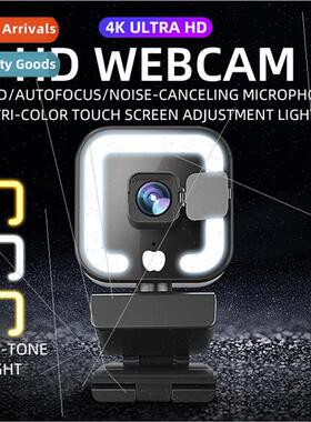 4k beauty auto focus 1080p computer camera hd network usb li