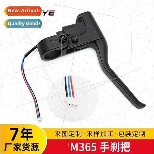 mi M365/PRO original universal scooter accessories brake han
