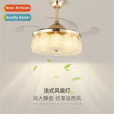 French cream fan light ceiling fan light light light luxury