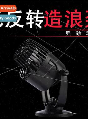 Non-reversing Wave Pump Super Powerful Aquarium Pump Oxygen