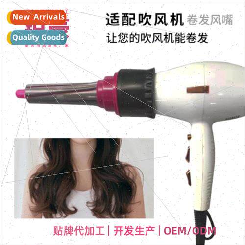 Curling iron electric hair dryer styling curling nozzle curl
