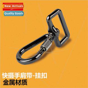 Buckle SLR Camera Racer Safety Strap Hook Que Shoulder