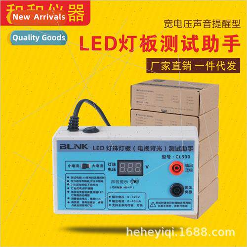 Wide Voltage High Range High Voltage LED Repair Tester TV Ba