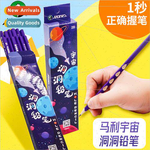 Cave pen kindergarten posive posture elementary school stude