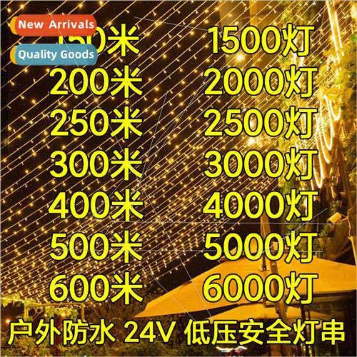 Outdoor waterprosolar led small colorful lights flashing lig