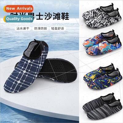 Mens Beach Shoes Swimming Saming Put Cut Non-slip Snorkeling