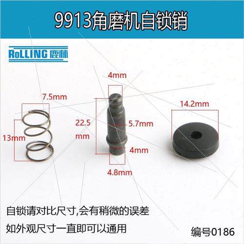 适用100 Angle Grinder Button Lock 9913 Angle Grinder Head Ca