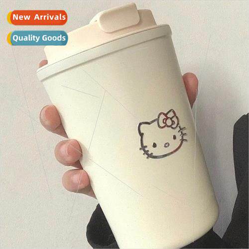 Cute ins wind simple coffee cup high value water cup high te