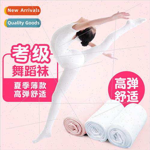 Childrens socks spring and fall boys and girls stockings dan