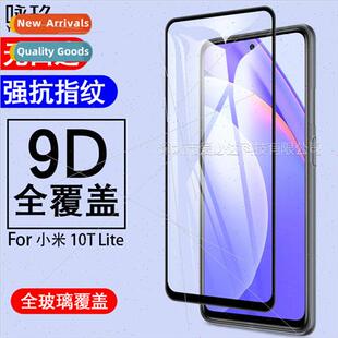 适用Xiaomi 10T Lite 5G full screen tempered film Xiaomi 10T