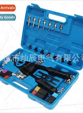 HNut Gun Set Rivet Nut 100PCS Aluminum Rivet Nut+12PCS Metri