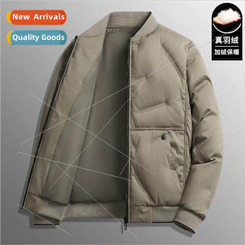 Down jacket men large size jacket fall winter new thickened