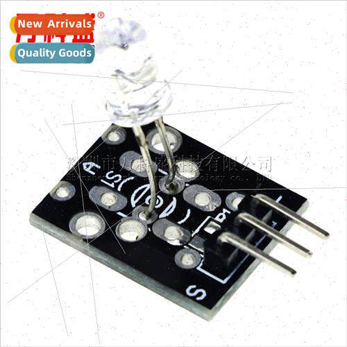 Infrared Emting Sensor Module KY-005 Infrared Emting Diode