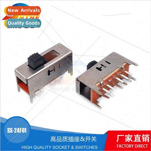 4-posion toggle swch 4 fixed feet 10 feet vertical SS-24F01