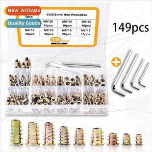 inner outer pre trapezoidal inst median nuts 149pcs teeth