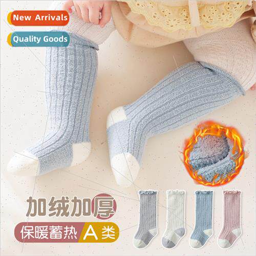 Coral velvet baby mid-calf socks fall and winter thickened w