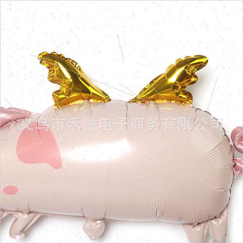New ins Korea modeling piglet aluminum film balloon cartoon