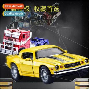 Children new Shinkida Transmers alloy  Optimus Prime Bumbleb