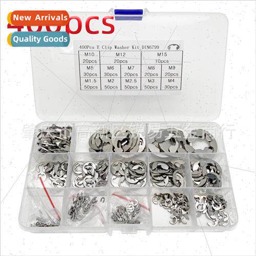 400pcs boxed 304 open end retaining ring M1.5-M15 E type sna