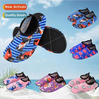 Childrens new beach shoes boys and girls barefoot -slip wadi