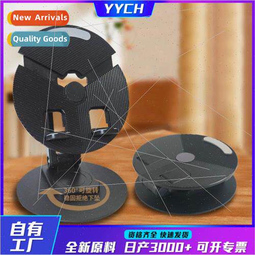 Cell phone holder desktop rotating telescopic portable folda