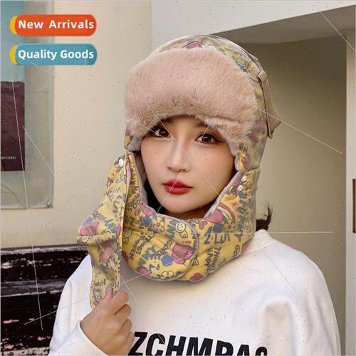 Women winter new set head cap Lei Feng cap men cycling velve