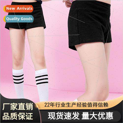 Childrens dance pants fall practice pants girls dance three