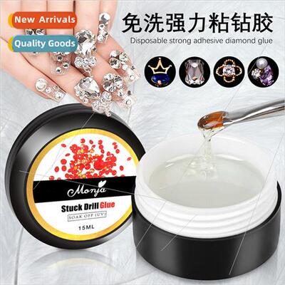 Multi-functional nail art adhesive diamond glue solid durabl