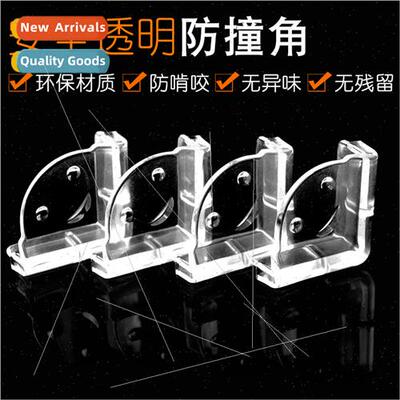 Children table corner protector transparent anti-collision c