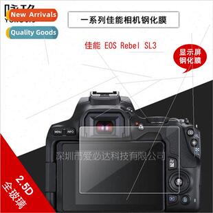Tempered Glass Film  Ca EOS Rebel SL3 Ca EOS Rebel SL3 Camer