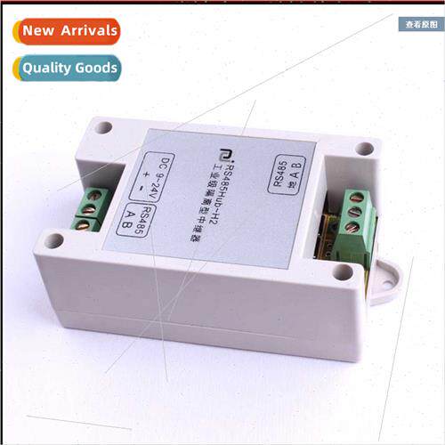Industrial RS485 Repeater 485 Amplifier Isolated Ticketable