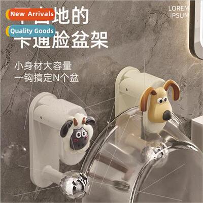 Household washbasin hooks bathroom bathroom wall mounted hig