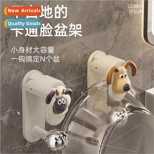 Household washbasin hooks bathroom bathroom wall mounted hig