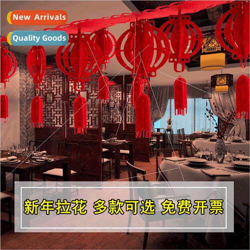2022 Spring Festival decorations pull flowers pull flags liv