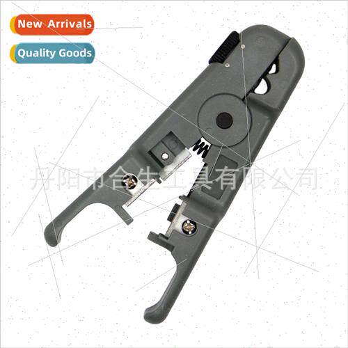 Strip Cut Dual Purpose Stripper Network Tools Rotary Strippe