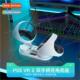base portable gamepad 适用PSVR2 dock charging dual handle